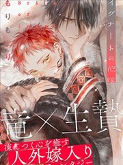 番外支线补充内容示意插画